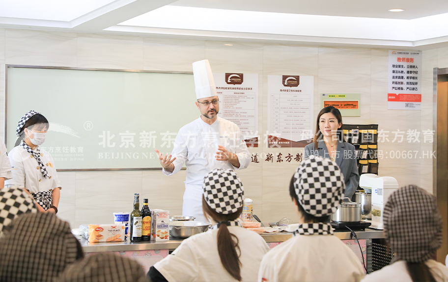 美女被我操逼北京新东方烹饪学校-学生采访